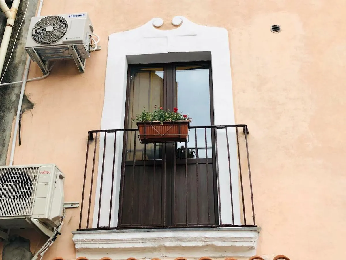 Сasa de vacaciones Villa U Peri Alivu House CTA